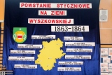 Zdjęcie:  style=
